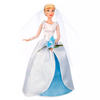 Set Muñecas de Boda Cenicienta y Príncipe Azul