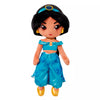 Peluche Muñeca Princesa Jasmine – Aladdin
